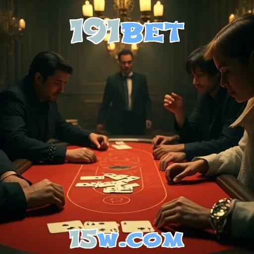 191bet: As Promoções que Transformam Jogos em Experiências Incríveis